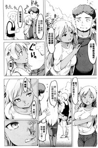 第40頁圖