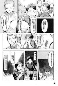 第44頁圖