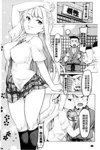 第92頁圖