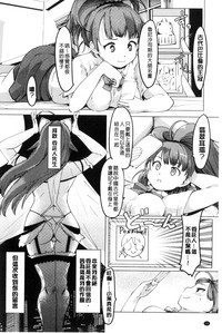 第96頁圖