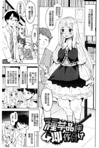 第104页图