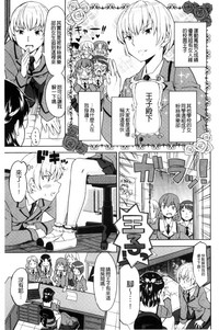 第128页图