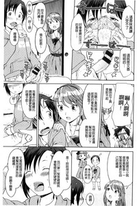 第148页图