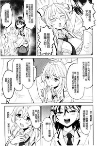 第172页图