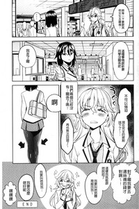 第208页图