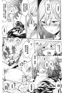 第24页图