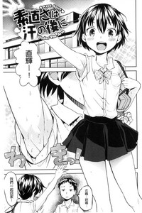 第32页图