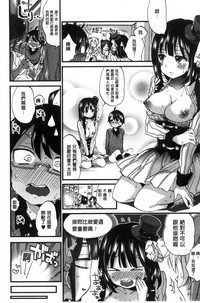 第104頁圖