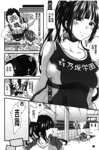第116頁圖