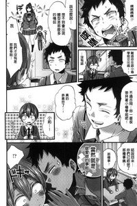 第136頁圖