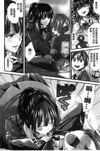 第140頁圖