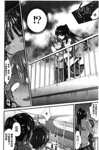 第144頁圖