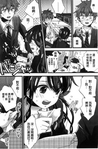 第184頁圖