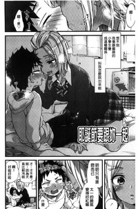 第200頁圖