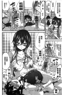 第20頁圖