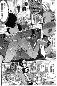 第36頁圖