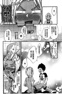 第40頁圖