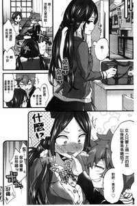 第68頁圖
