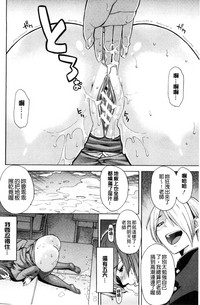 第144頁圖
