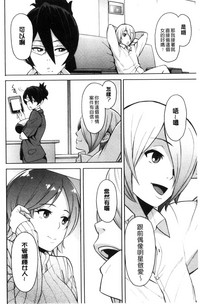 第164頁圖
