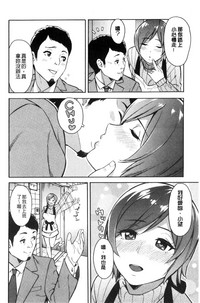 第168頁圖