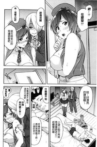 第192頁圖