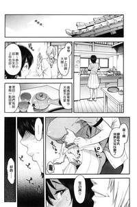 第28頁圖