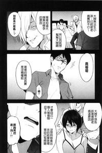 第40頁圖