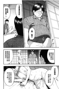 第52頁圖