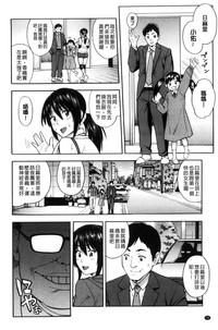 第76頁圖