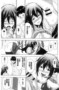 第132頁圖