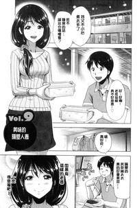 第144頁圖