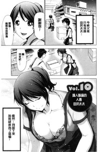 第164頁圖