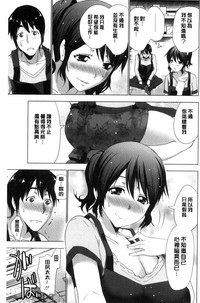 第168頁圖
