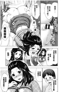 第56頁圖