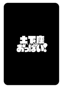第68頁圖