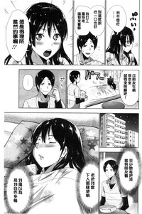第72頁圖
