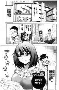 第88頁圖