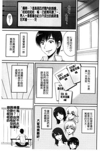 第108頁圖