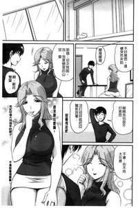 第112頁圖
