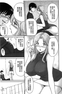 第116頁圖