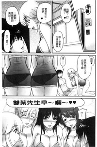 第124頁圖