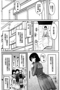 第128頁圖