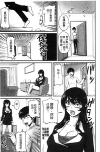 第148頁圖