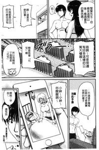 第160頁圖