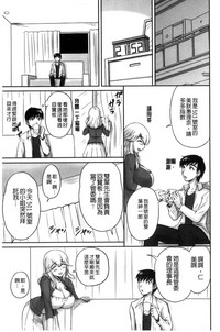 第16頁圖