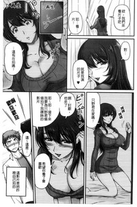 第172頁圖