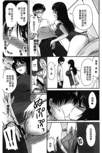 第36頁圖
