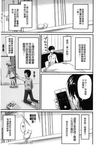 第48頁圖