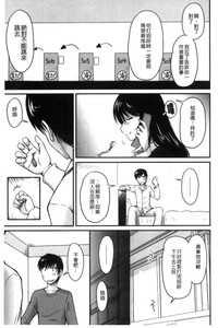 第72頁圖